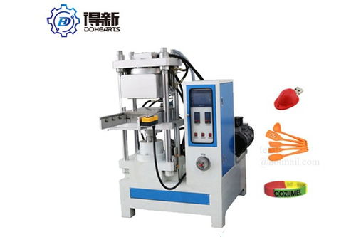 芒市四柱硫化機廠家直銷——品質保證，專業服務，技術咨詢全面覆蓋