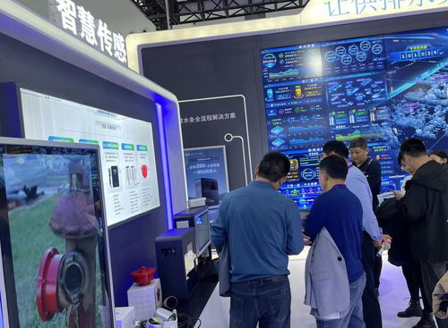 熊貓陌果科技亮相中國水協2022-2023年會，助力城鎮水務技術創新