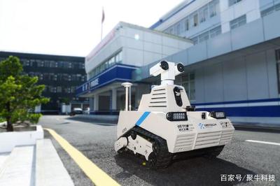 AI重新定義安防 優必選重磅發布智能巡檢機器人ATRIS安巡士