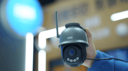 創(chuàng)維安防發(fā)布子品牌“創(chuàng)際” 以創(chuàng)新驅(qū)動(dòng)，拓展安防技術(shù)無(wú)邊際未來(lái)