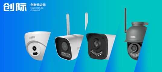 再度加冕！小湃科技斬獲2022年德國(guó)iF設(shè)計(jì)大獎(jiǎng)，引領(lǐng)計(jì)算機(jī)軟硬件設(shè)計(jì)新風(fēng)尚